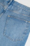 Фото #19 товара Джинсы узкие H&M Slim Jeans