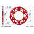 ფოტო #1 პროდუქტის AFAM 11212PR Rear Sprocket