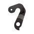 Фото #1 товара PILO D782 Scott Derailleur Hanger