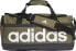 Adidas Torba sportowa ADIDAS Essentials Duffel S 25L