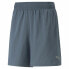 Фото #1 товара Спортивные шорты мужские PUMA Favourite 2-in-1 Серый