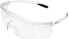Фото #1 товара Защитные прозрачные очки Yato 7369