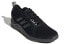 Фото #4 товара Беговые кроссовки Adidas Asweetrain FW1662