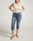 Фото #4 товара Plus Size Suki Mid Rise Curvy Fit Capri Jeans