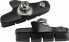 Фото #1 товара Shimano 105 Road Brake Shoe Set - Black