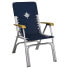 Фото #1 товара TALAMEX Deluxe Deck Chair