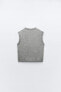 Soft knit vest