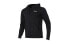 Фото #1 товара Куртка спортивная Adidas E PLN FZ FT для мужчин, черного цвета