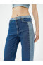 Фото #5 товара Çift Renk Düz Paça Kot Pantolon Yüksek Bel Cepli - Nora Longer Straight Jeans