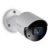 Фото #4 товара TRENDnet TV-IP1514PI - IP security camera - Indoor & outdoor - Wired - Ceiling - White - Bullet