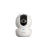 Фото #2 товара Камера видеонаблюдения Imou IPC-GK2CP-5C0WR в белом цвете