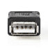Фото #2 товара Nedis USB-A Adapter USB 2.0 Female 480 Mbps Vernikkeld/PVC - Adapter