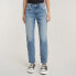 G-STAR Viktoria High Straight Fit jeans