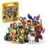 LEGO Box - Lego® Minifigures: 25Th Edition Construction Game