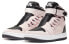 Air Jordan 1 Nova XX AV4052-602 Sneakers