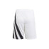 Фото #2 товара Shorts adidas Fortore 23 Jr. IK5734