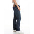 Фото #4 товара REPLAY M983 .000.285 510 jeans