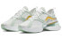 Фото #4 товара Кроссовки Nike Air Max 270 женские светло-зелёные белые