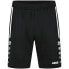 Jako Trainingsshort Allround - Zwart 140 - фото #1