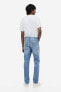 Фото #4 товара Freefit® Slim Jeans