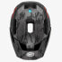 100percent Altis MTB Helmet