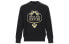 Фото #1 товара Толстовка мужская Versace Jeans Couture B7GVA7TF-30318-K42 черная