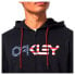 Фото #6 товара OAKLEY APPAREL Teddy full zip sweatshirt