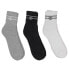 Фото #1 товара UMBRO Stacked Logo Sports 3 Pairs Socks