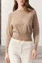 Plain knit sweater