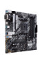 Фото #10 товара ASUS Prime B550M-A/CSM - AMD - Socket AM4 - 3rd Generation AMD Ryzen™ 3 - 3rd Generation AMD Ryzen 5 - DDR4-SDRAM - 128 GB - DIMM