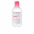 Фото #1 товара Мицеллярная вода Bioderma Sensibio H2O AR 250 ml