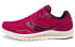 Saucony Kinvara 11 S10551-20 Running Shoes