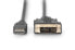 Фото #2 товара DIGITUS HDMI Adapter Cable