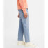 Фото #3 товара Levi´s ® 551 Z Authentic Straight Crop low waist jeans