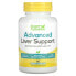 Фото #1 товара Витамины для здоровья печени Super Nutrition Advanced Liver Support, 90 капсул