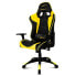 Фото #1 товара Офисный стул DRIFT AGAMPA0124 Жёлтый Чёрный