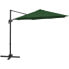 Фото #5 товара Парасоль садовый боковой усилитель Uniprodo UNI_UMBRELLA_2R300GR_N