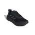 Adidas Questar