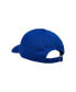 ფოტო #3 პროდუქტის Men's Strap Back Dad Hat