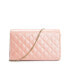 Фото #2 товара Сумка LOVE MOSCHINO Quilted