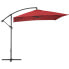 Фото #6 товара Parasol ogrodowy na wysięgniku kwadratowy 250 x 250 cm bordowy