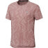 Фото #2 товара ADIDAS Ultimate Heat.Rdy Engineered short sleeve T-shirt