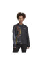 Фото #1 товара Спортивная куртка Adidas Fast Jacket для женщин Hm2625-k Antrasit