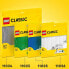 Конструктор LEGO 11024: Пластина для строительства 48x48, для сборки и отображения (Дети)