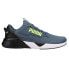 Фото #1 товара Puma Retaliate 2 Running Mens Blue Sneakers Athletic Shoes 376676-19