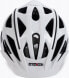 Фото #2 товара Casco Kask CASCO ACTIV2 white M 56-58