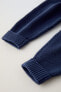 Фото #2 товара Детские брюки вязаные ZARA Purl-knit