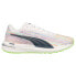 Puma Velocity Nitro Sp Running Womens White Sneakers Athletic Shoes 19533501