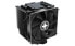 Фото #2 товара Xilence Performance A+ XC081 - Air cooler - 12 cm - 500 RPM - 1500 RPM - 18 dB - 30.8 dB