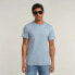 Фото #1 товара G-STAR D25481-C627 short sleeve T-shirt